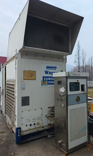 废旧物资一批（压缩机、储气瓶、变压器、洗车机等）