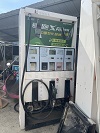 废旧物资一批（罩棚、加油机、电脑等）